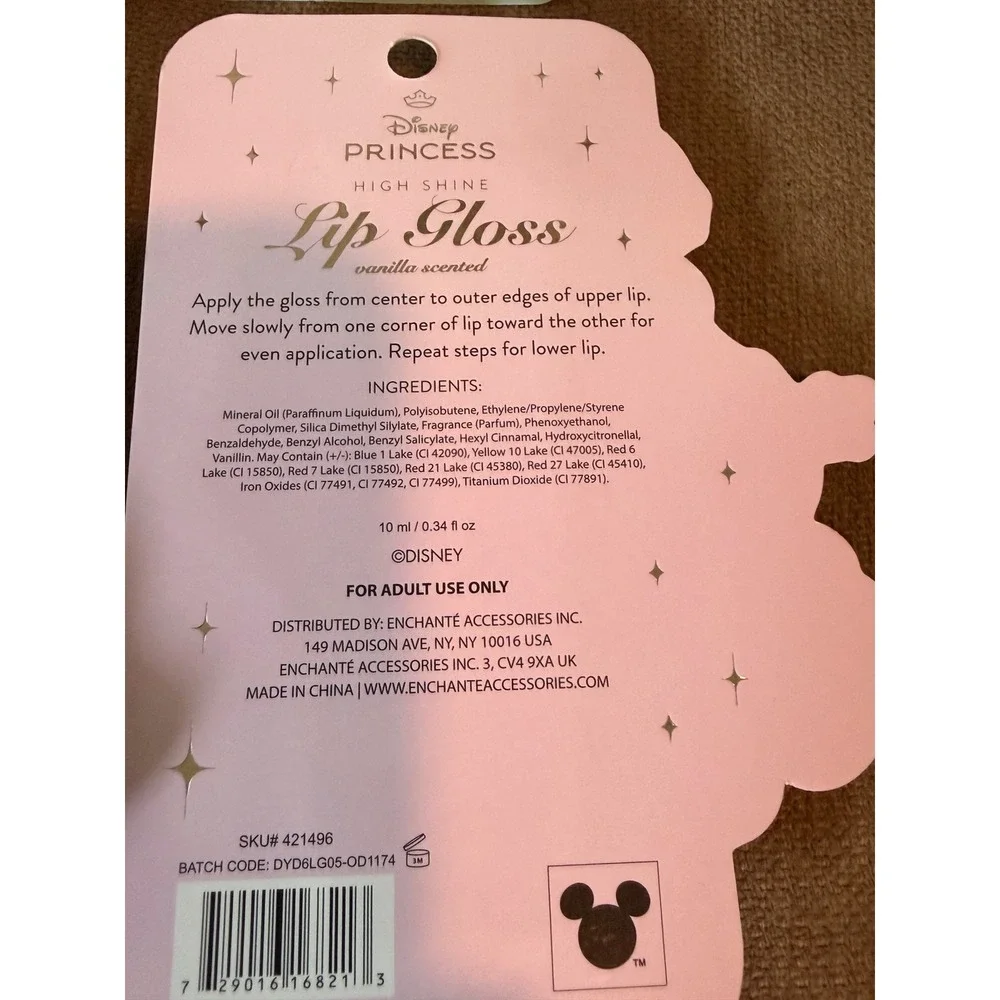 Disney Princess High Shine Lip Gloss Set Jasmine Ariel Cinderella Rapunzel 4pk